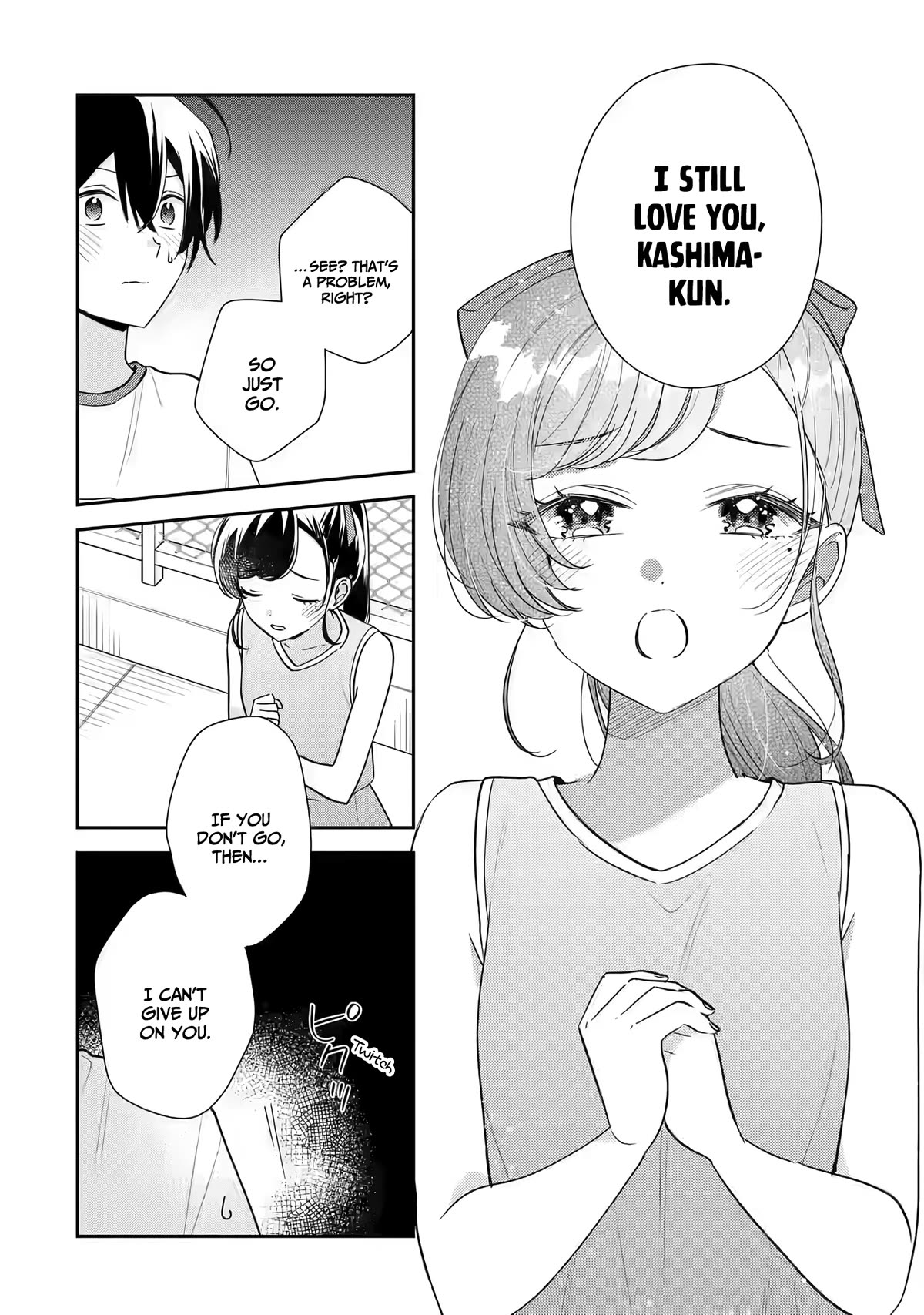 Our Dating Story: The Experienced You and The Inexperienced Me Chapter 22 page 7 - Chapter 22