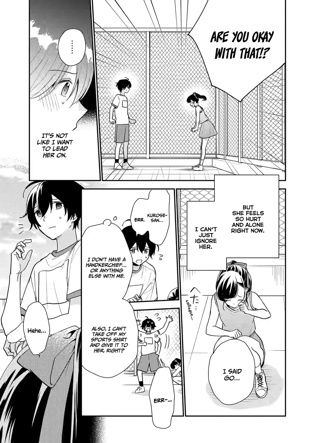 Our Dating Story: The Experienced You and The Inexperienced Me Chapter 22 page 8 - Chapter 22