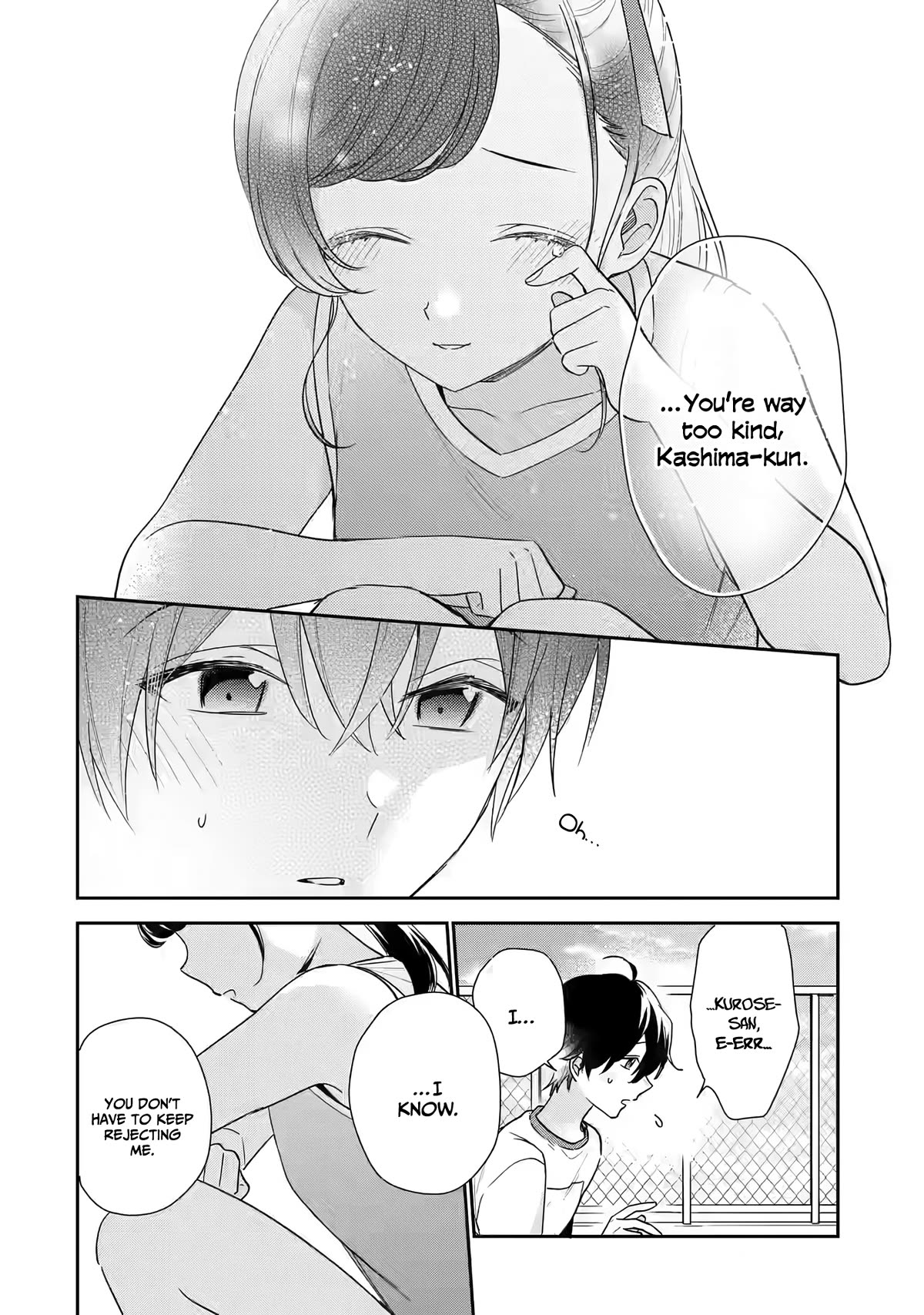 Our Dating Story: The Experienced You and The Inexperienced Me Chapter 22 page 9 - Chapter 22