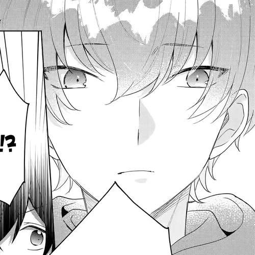 Our Dating Story: The Experienced You and The Inexperienced Me Chapter 22 cover