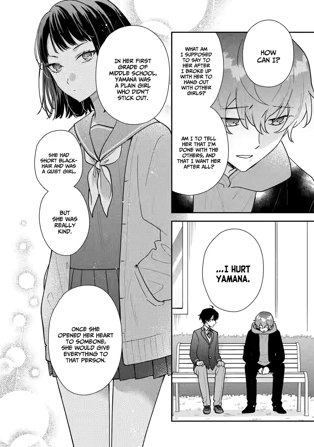 Our Dating Story: The Experienced You and The Inexperienced Me Chapter 23 page 11 - Chapter 23