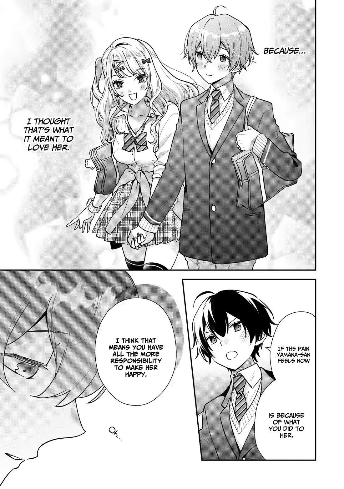 Our Dating Story: The Experienced You and The Inexperienced Me Chapter 23 page 14 - Chapter 23