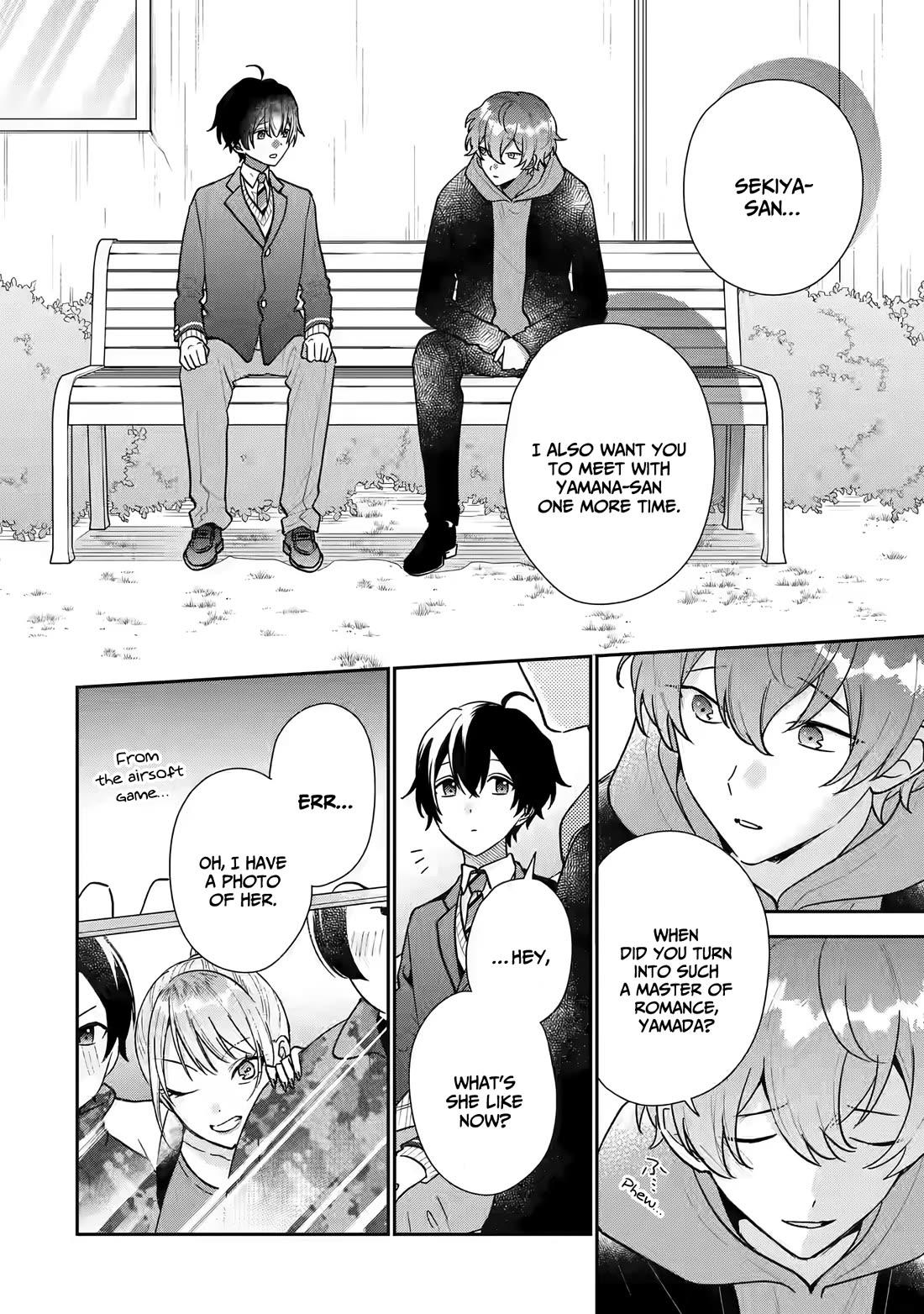 Our Dating Story: The Experienced You and The Inexperienced Me Chapter 23 page 15 - Chapter 23