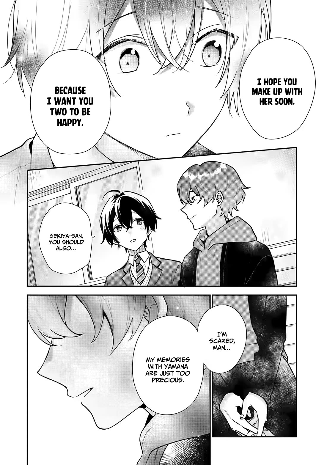 Our Dating Story: The Experienced You and The Inexperienced Me Chapter 23 page 17 - Chapter 23