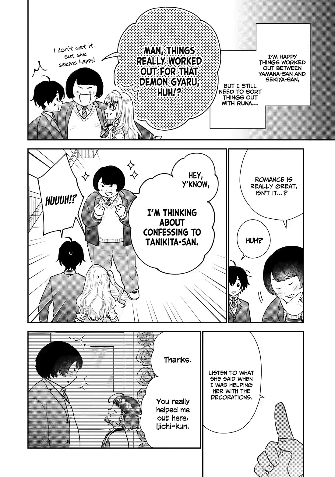 Our Dating Story: The Experienced You and The Inexperienced Me Chapter 23 page 28 - Chapter 23