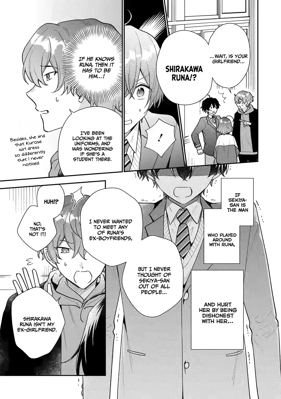 Our Dating Story: The Experienced You and The Inexperienced Me Chapter 23 page 4 - Chapter 23