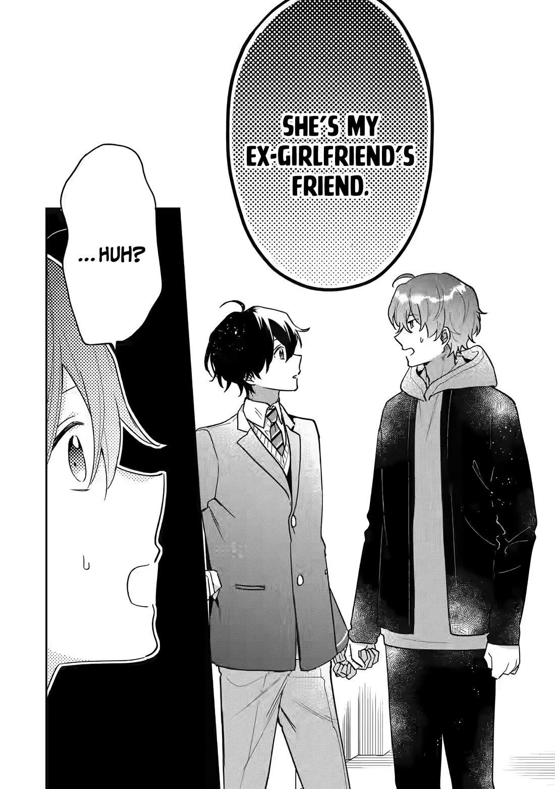 Our Dating Story: The Experienced You and The Inexperienced Me Chapter 23 page 5 - Chapter 23