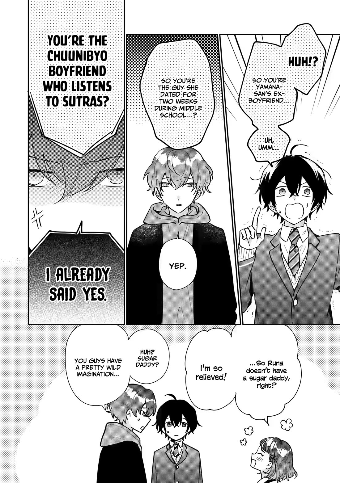Our Dating Story: The Experienced You and The Inexperienced Me Chapter 23 page 7 - Chapter 23