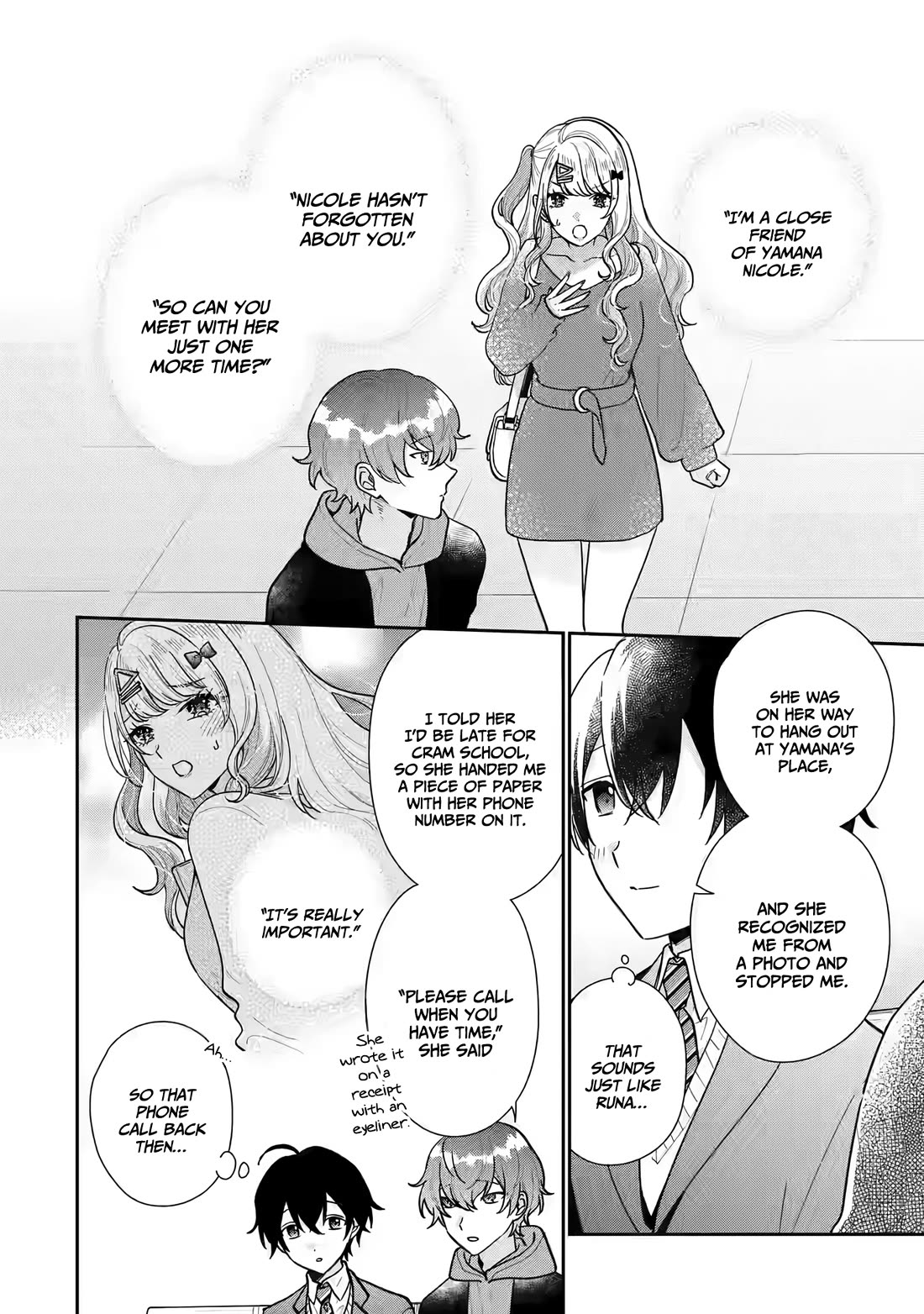Our Dating Story: The Experienced You and The Inexperienced Me Chapter 23 page 9 - Chapter 23