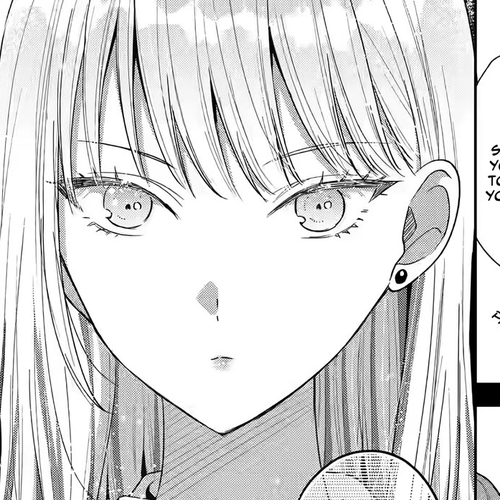 Our Dating Story: The Experienced You and The Inexperienced Me Chapter 23 cover