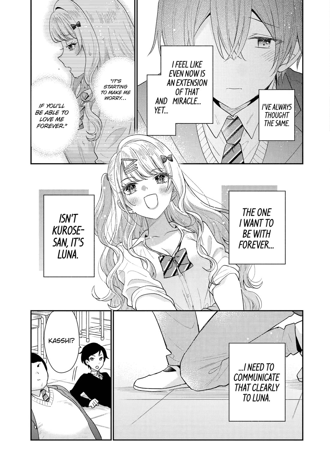 Our Dating Story: The Experienced You and The Inexperienced Me Chapter 24 page 11 - Chapter 24