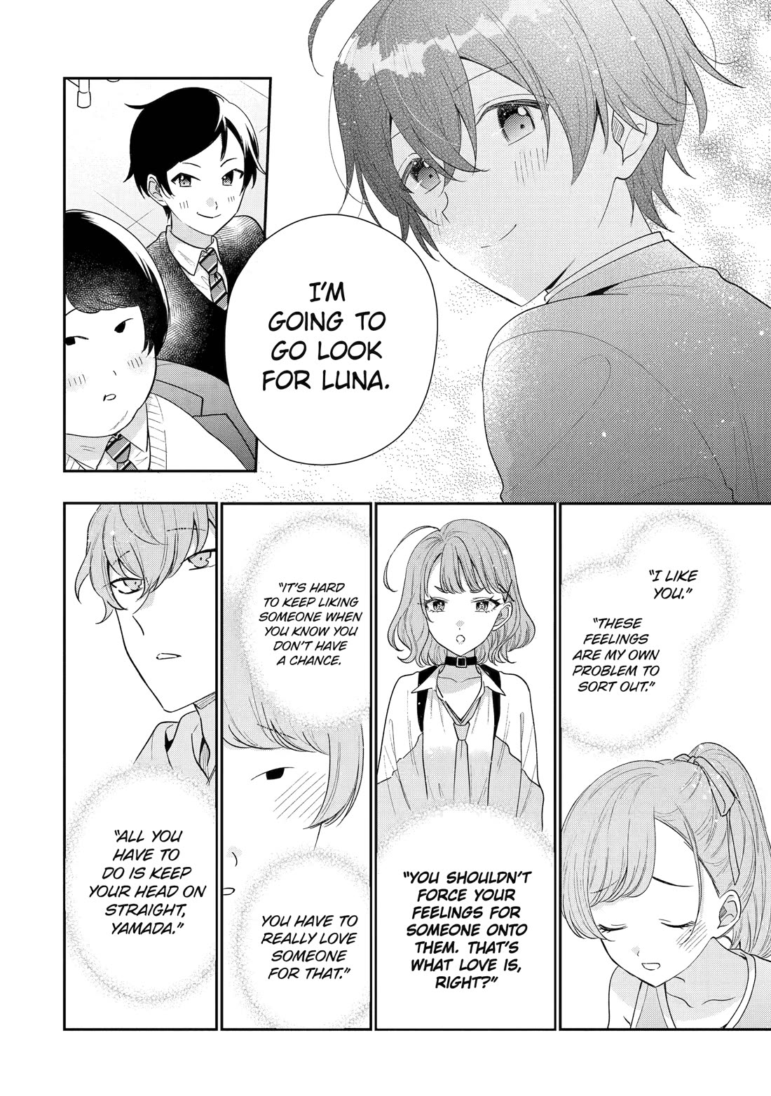Our Dating Story: The Experienced You and The Inexperienced Me Chapter 24 page 12 - Chapter 24