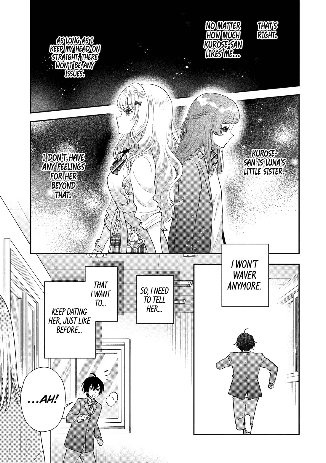 Our Dating Story: The Experienced You and The Inexperienced Me Chapter 24 page 13 - Chapter 24