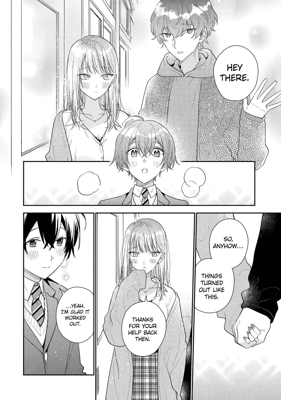 Our Dating Story: The Experienced You and The Inexperienced Me Chapter 24 page 14 - Chapter 24