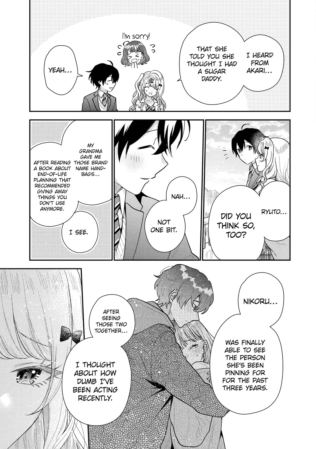 Our Dating Story: The Experienced You and The Inexperienced Me Chapter 24 page 20 - Chapter 24