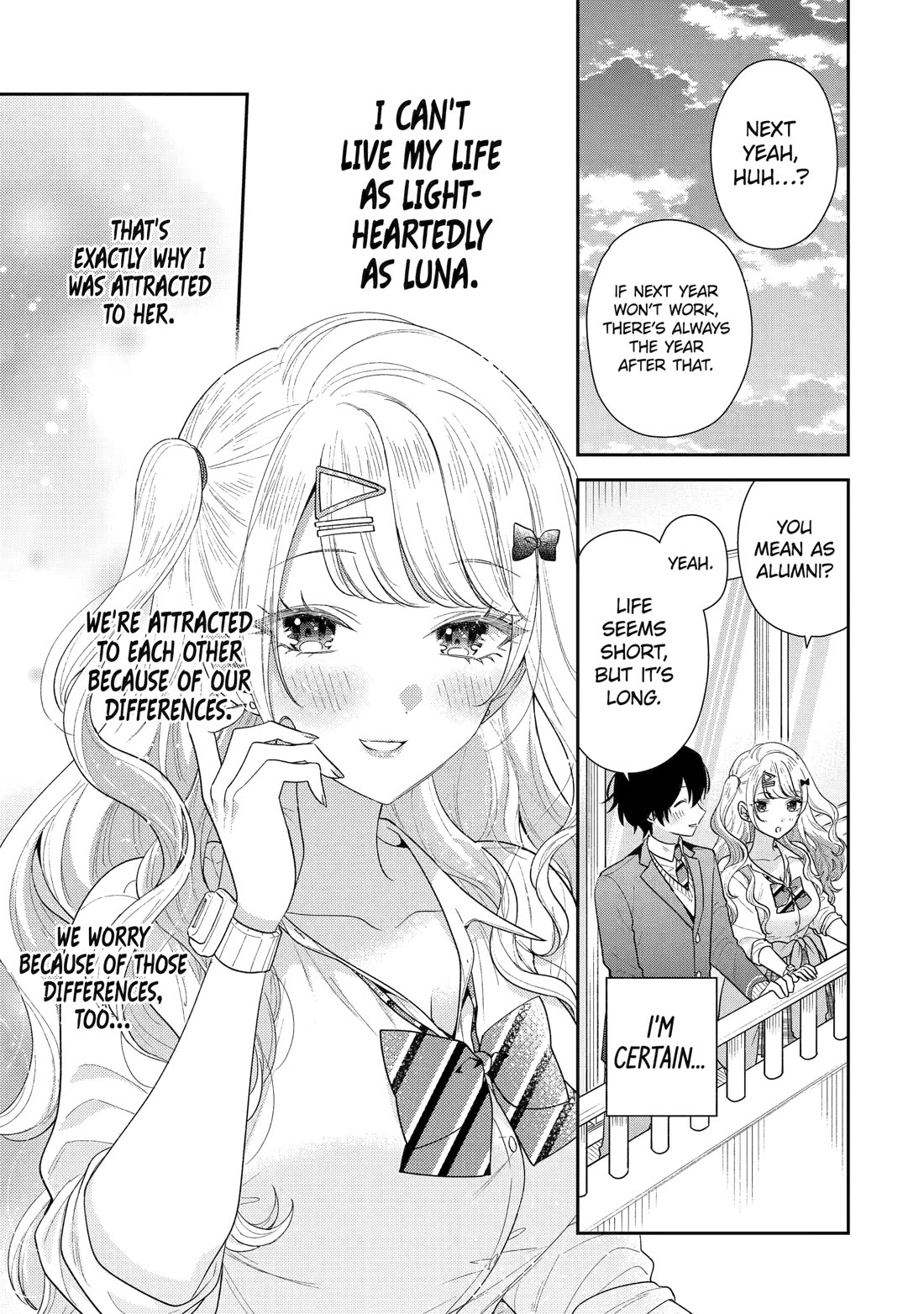 Our Dating Story: The Experienced You and The Inexperienced Me Chapter 24 page 24 - Chapter 24