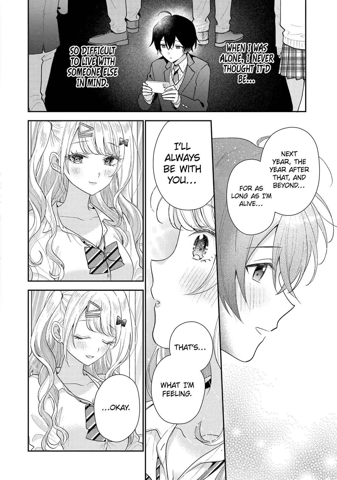 Our Dating Story: The Experienced You and The Inexperienced Me Chapter 24 page 25 - Chapter 24