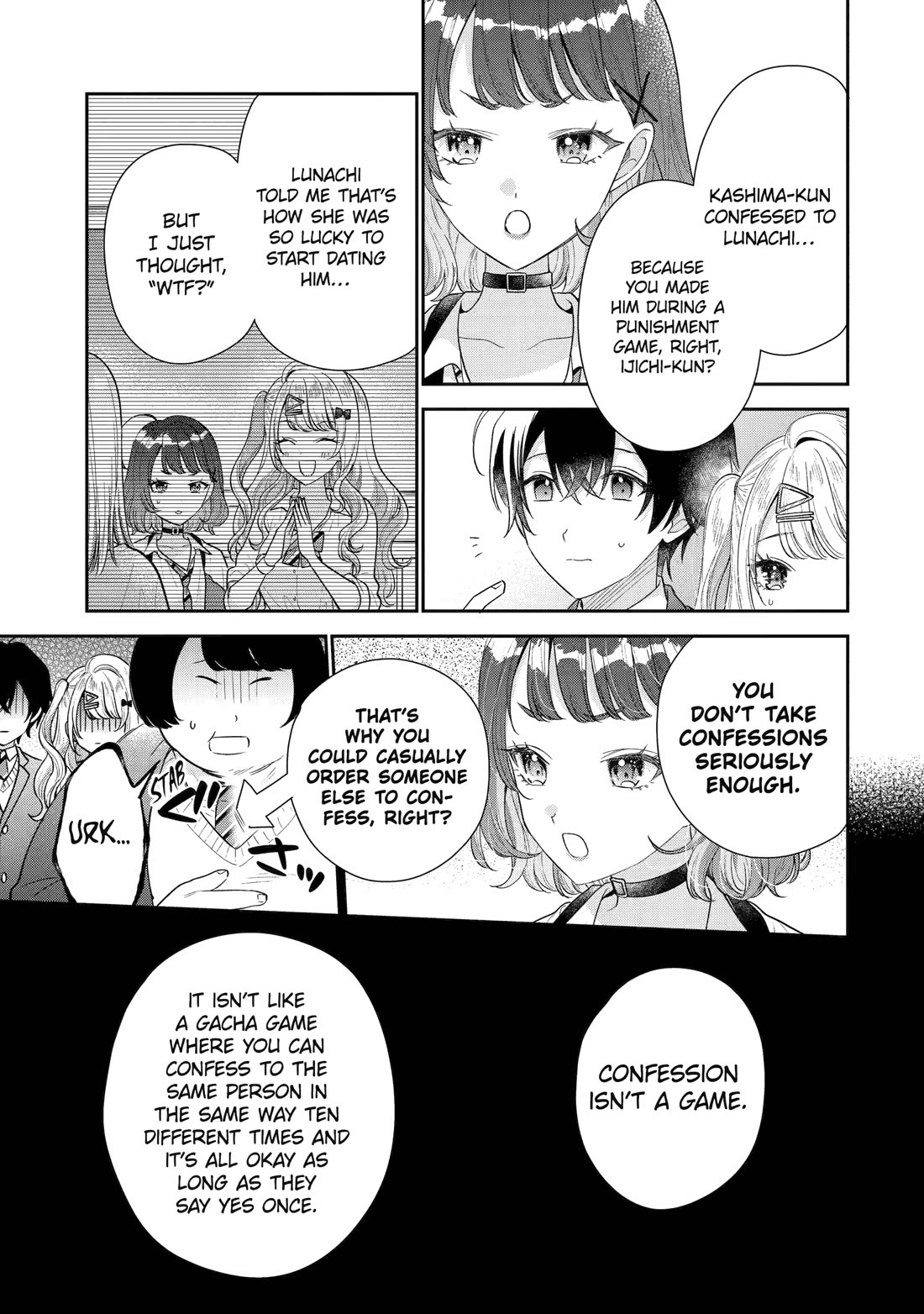 Our Dating Story: The Experienced You and The Inexperienced Me Chapter 24 page 5 - Chapter 24