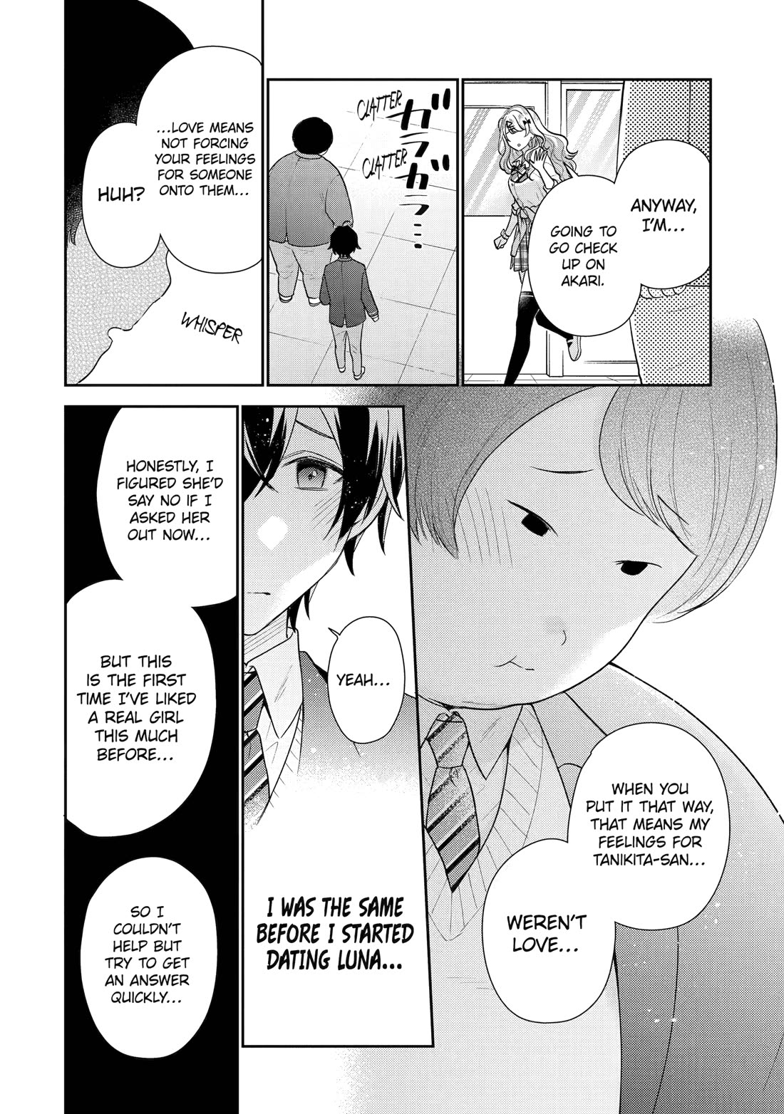 Our Dating Story: The Experienced You and The Inexperienced Me Chapter 24 page 8 - Chapter 24