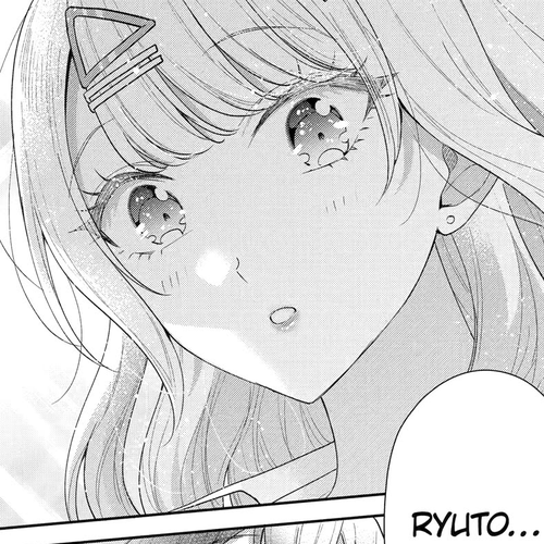 Our Dating Story: The Experienced You and The Inexperienced Me Chapter 24 cover