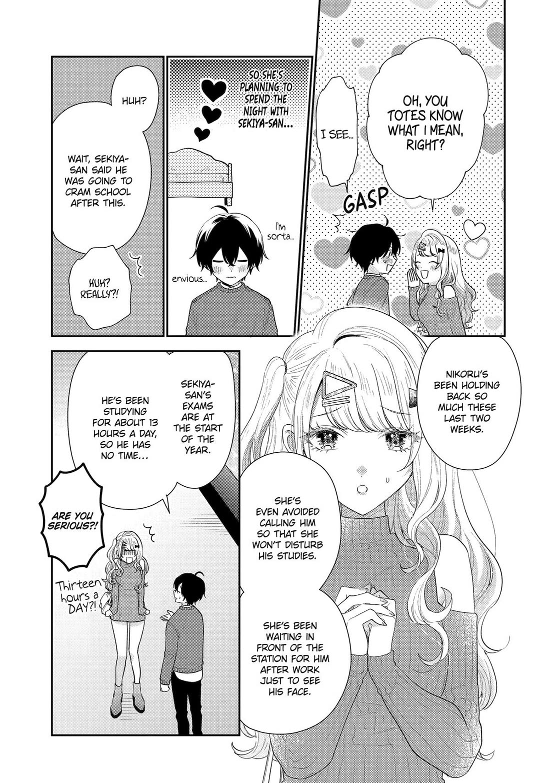 Our Dating Story: The Experienced You and The Inexperienced Me Chapter 25 page 13 - Chapter 25