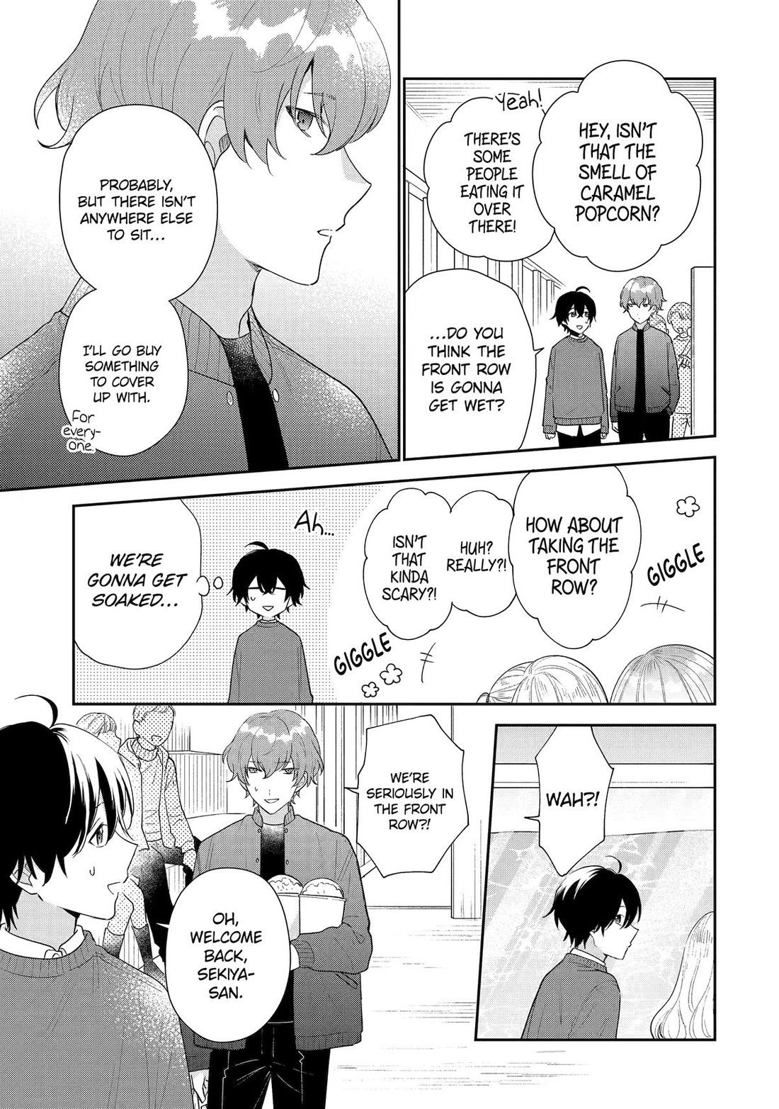 Our Dating Story: The Experienced You and The Inexperienced Me Chapter 25 page 15 - Chapter 25