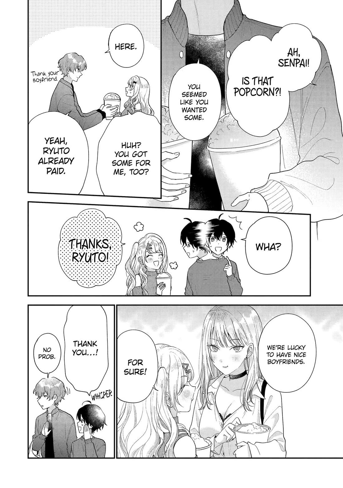 Our Dating Story: The Experienced You and The Inexperienced Me Chapter 25 page 16 - Chapter 25