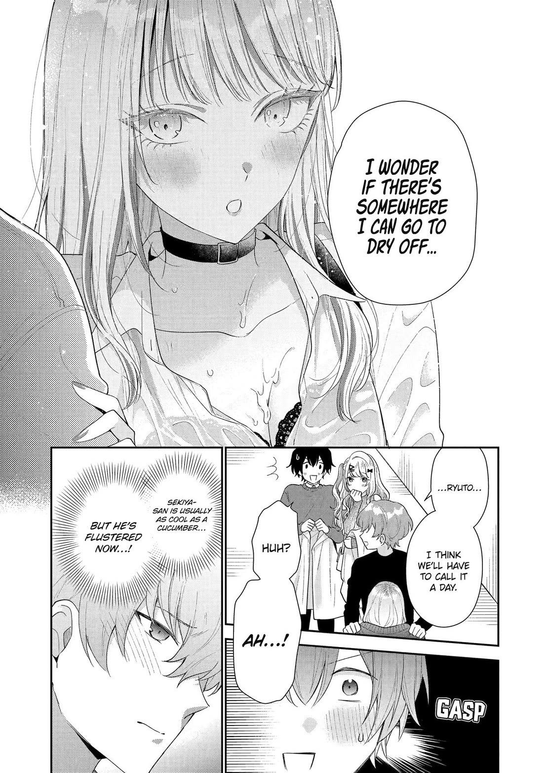 Our Dating Story: The Experienced You and The Inexperienced Me Chapter 25 page 19 - Chapter 25