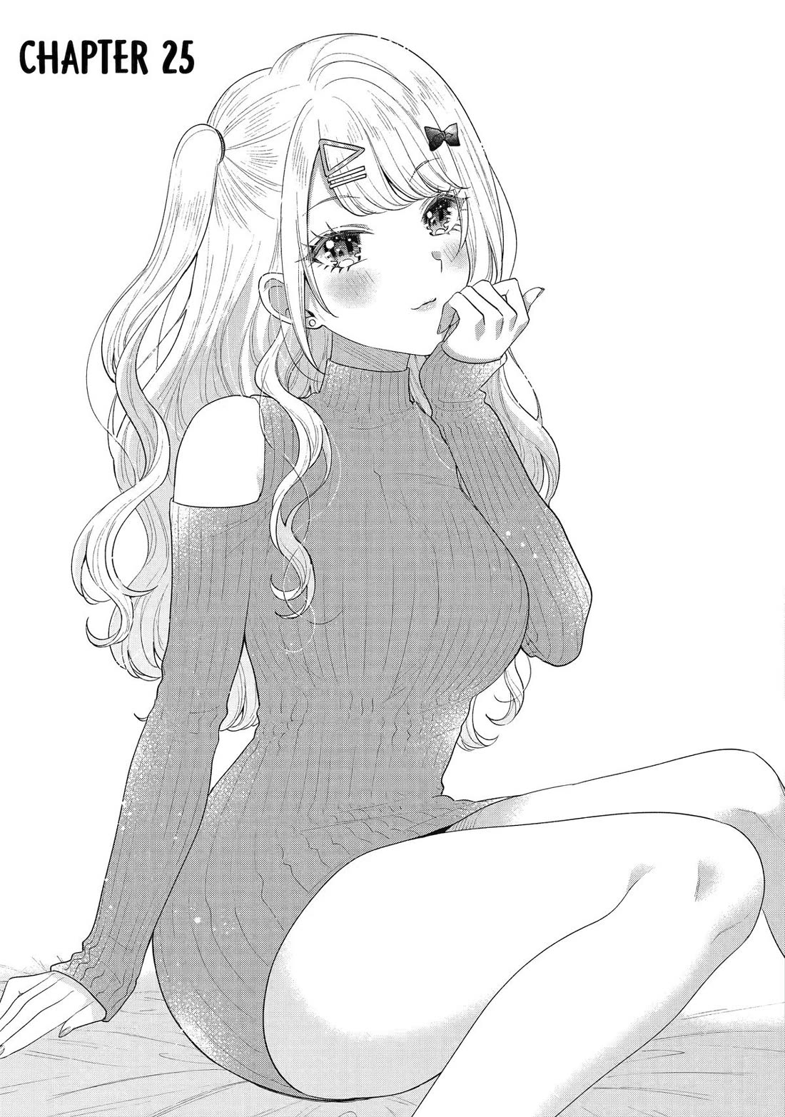Our Dating Story: The Experienced You and The Inexperienced Me Chapter 25 page 3 - Chapter 25