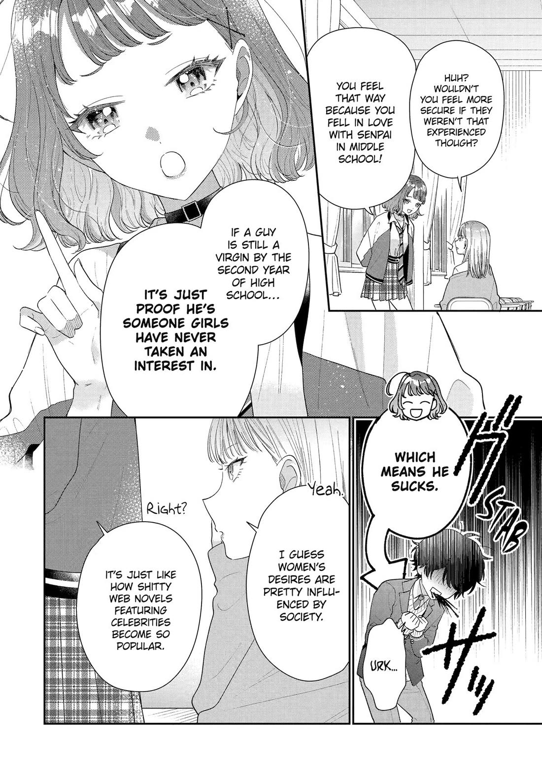 Our Dating Story: The Experienced You and The Inexperienced Me Chapter 26 page 12 - Chapter 26