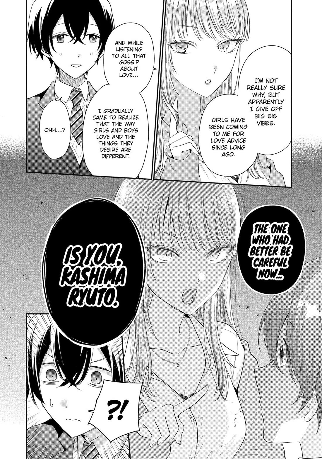 Our Dating Story: The Experienced You and The Inexperienced Me Chapter 26 page 14 - Chapter 26