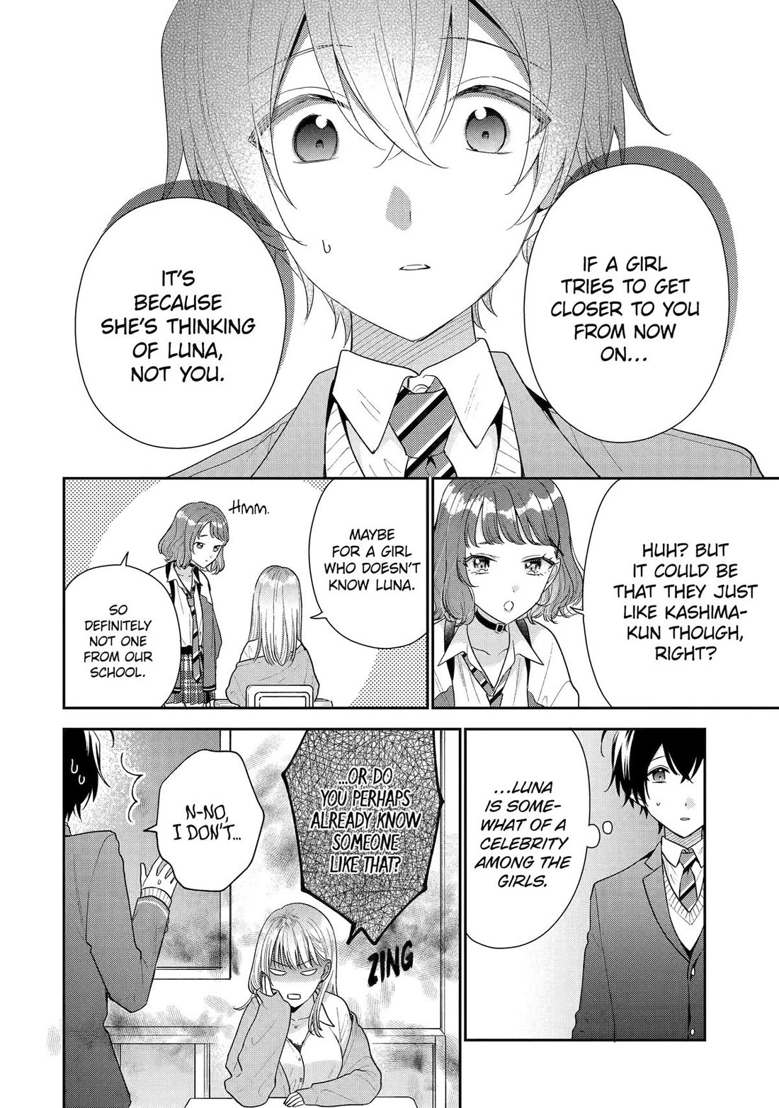 Our Dating Story: The Experienced You and The Inexperienced Me Chapter 26 page 16 - Chapter 26