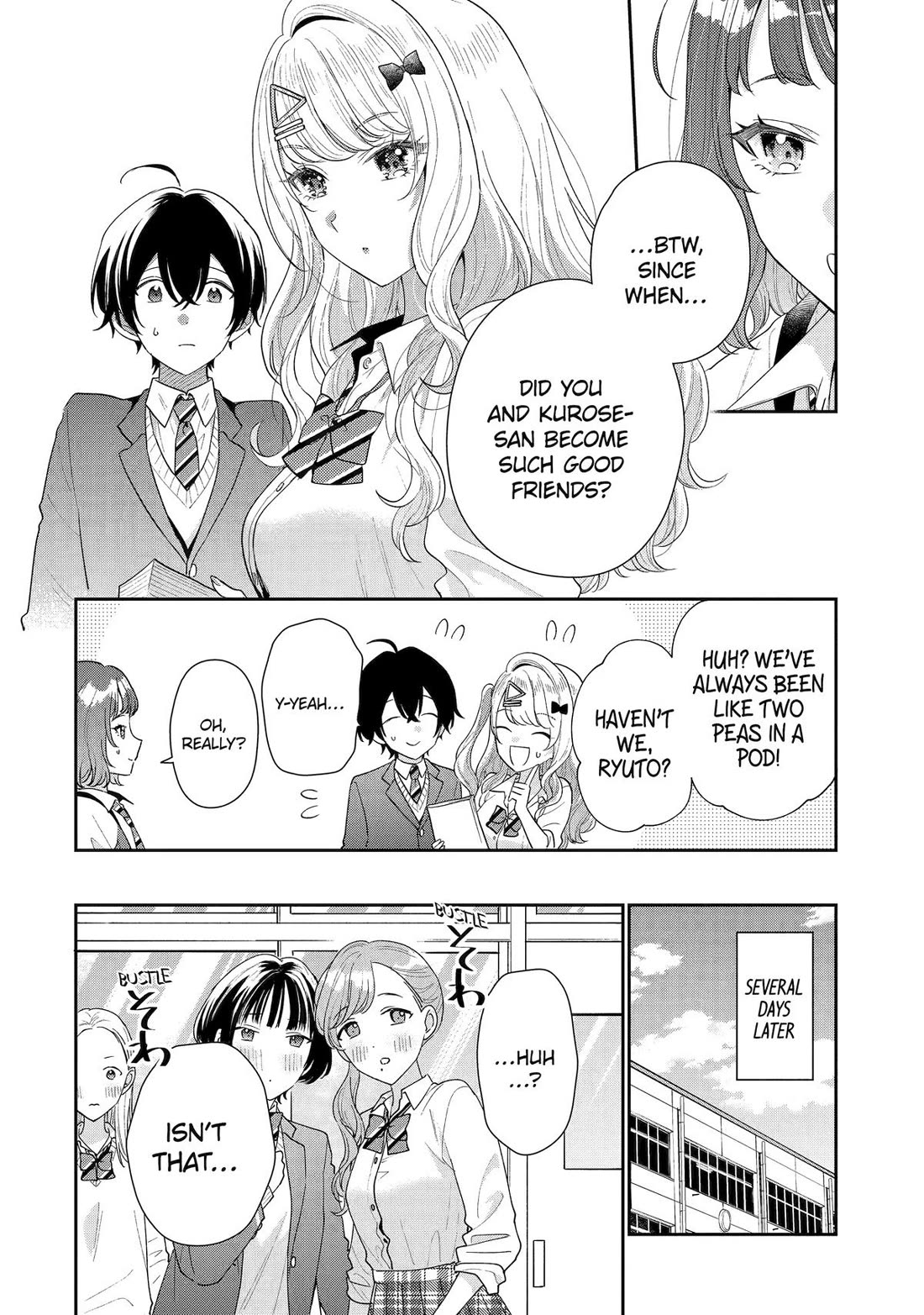 Our Dating Story: The Experienced You and The Inexperienced Me Chapter 26 page 18 - Chapter 26