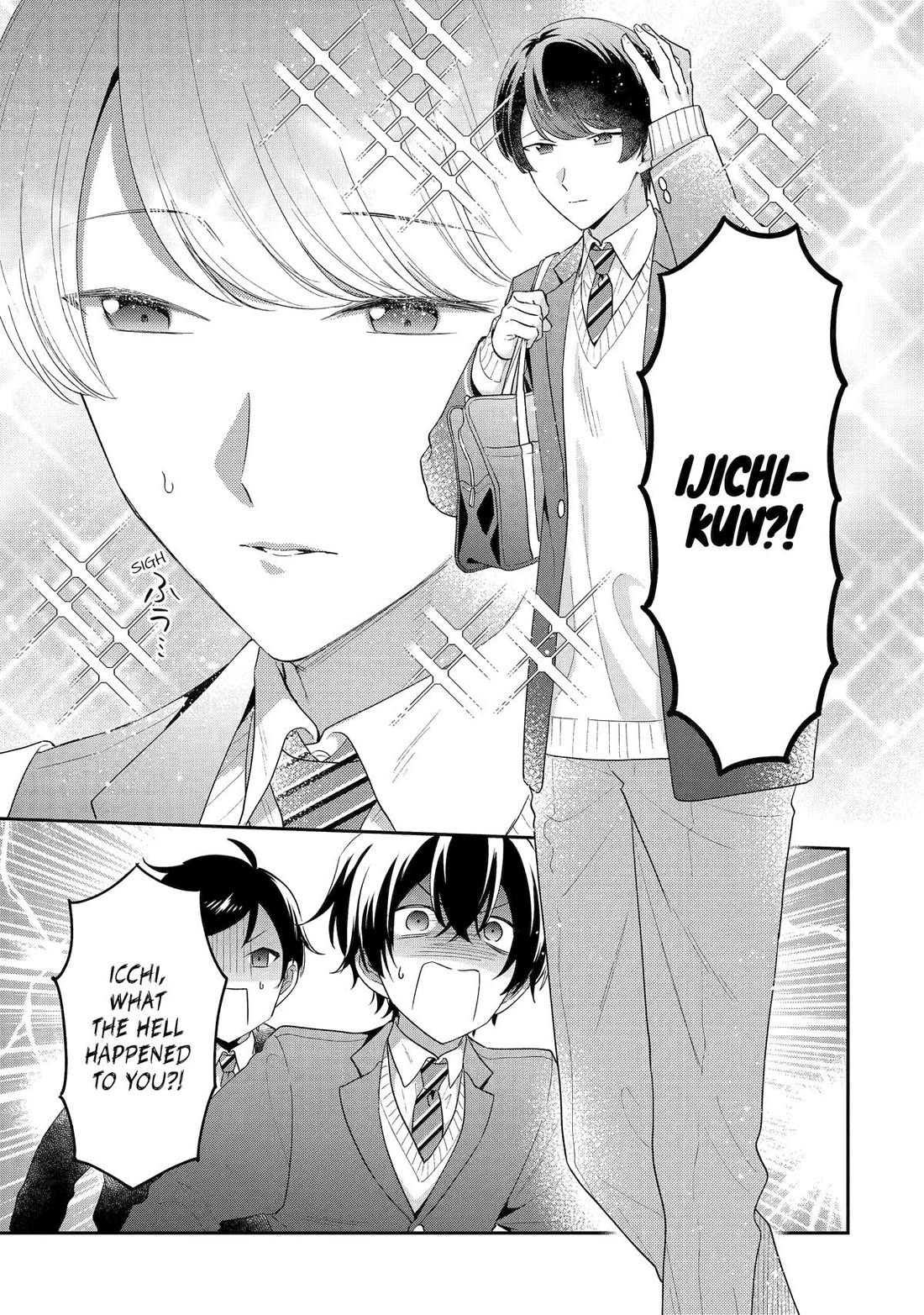 Our Dating Story: The Experienced You and The Inexperienced Me Chapter 26 page 19 - Chapter 26