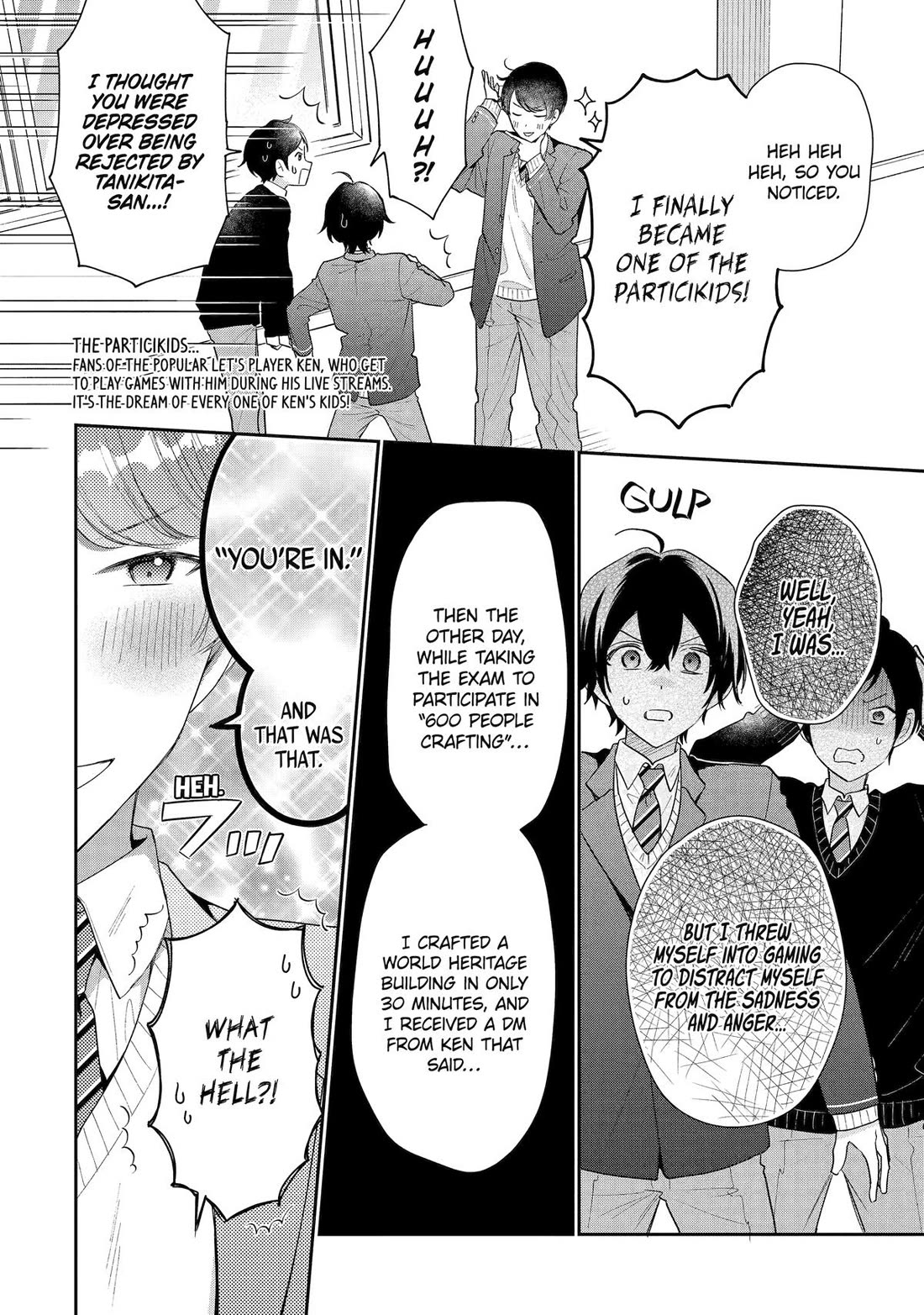 Our Dating Story: The Experienced You and The Inexperienced Me Chapter 26 page 20 - Chapter 26