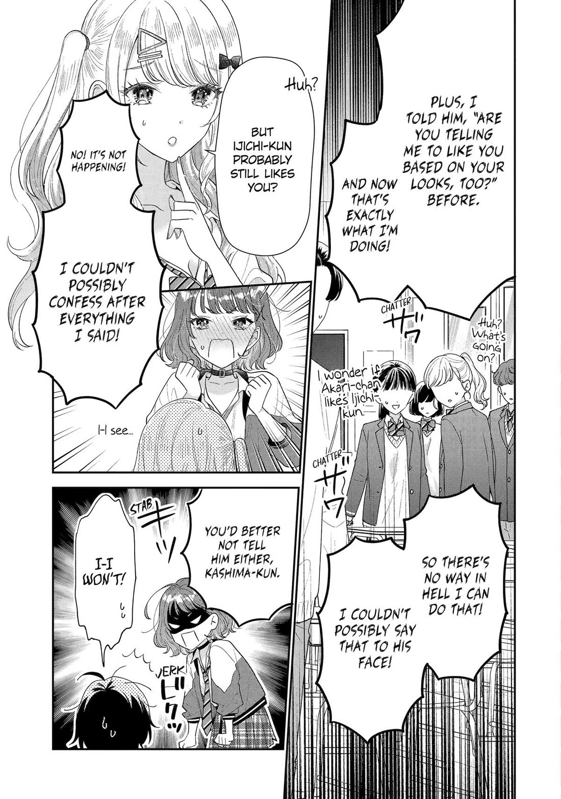Our Dating Story: The Experienced You and The Inexperienced Me Chapter 26 page 25 - Chapter 26