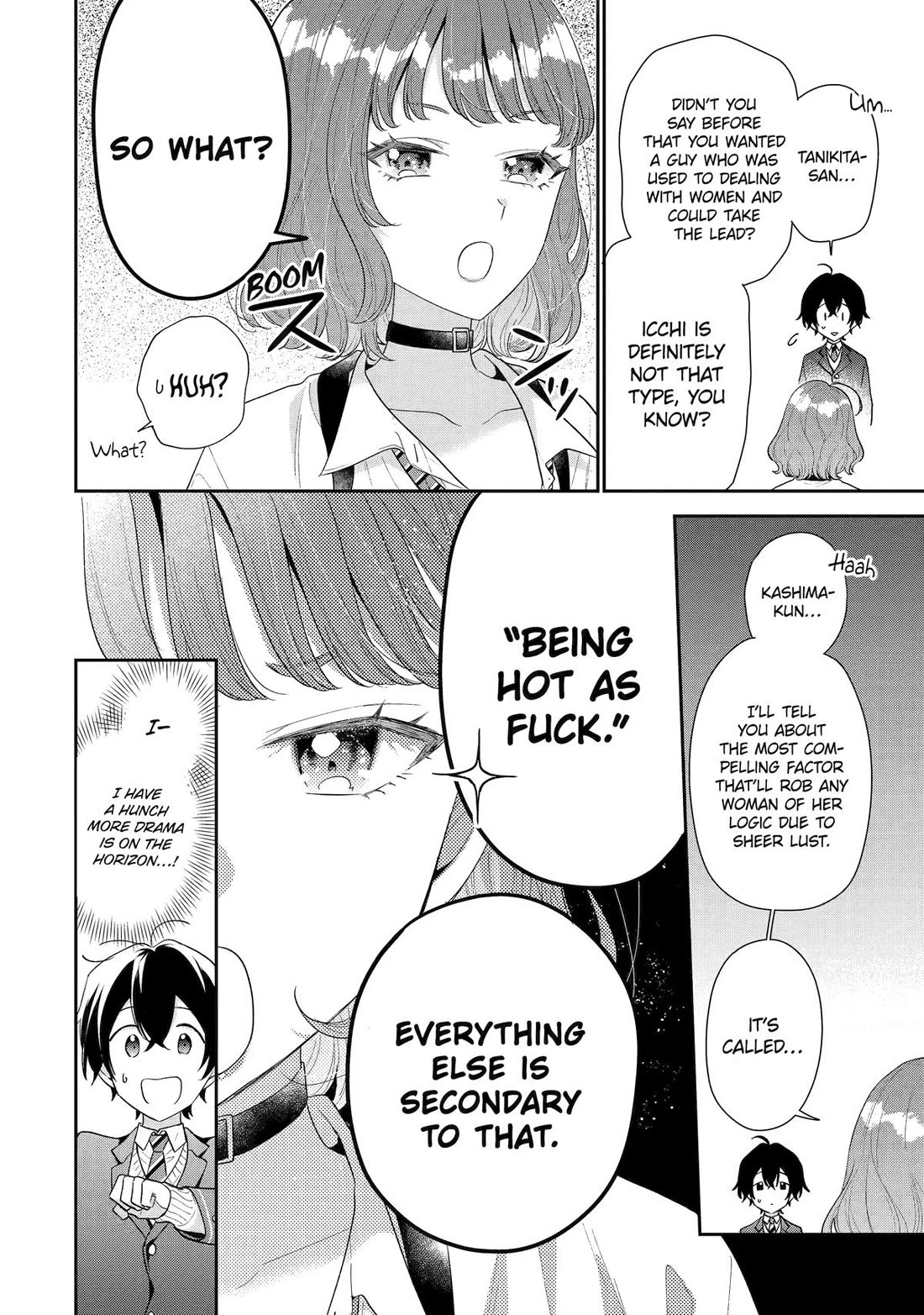 Our Dating Story: The Experienced You and The Inexperienced Me Chapter 26 page 26 - Chapter 26