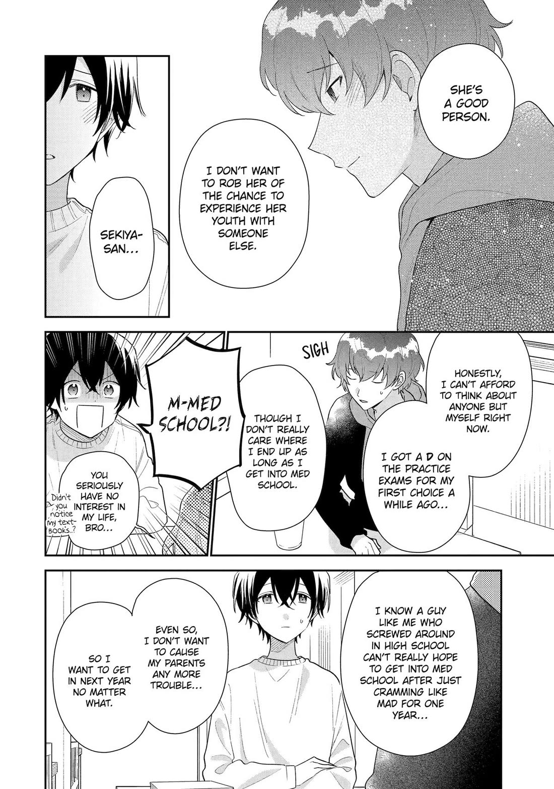 Our Dating Story: The Experienced You and The Inexperienced Me Chapter 26 page 6 - Chapter 26