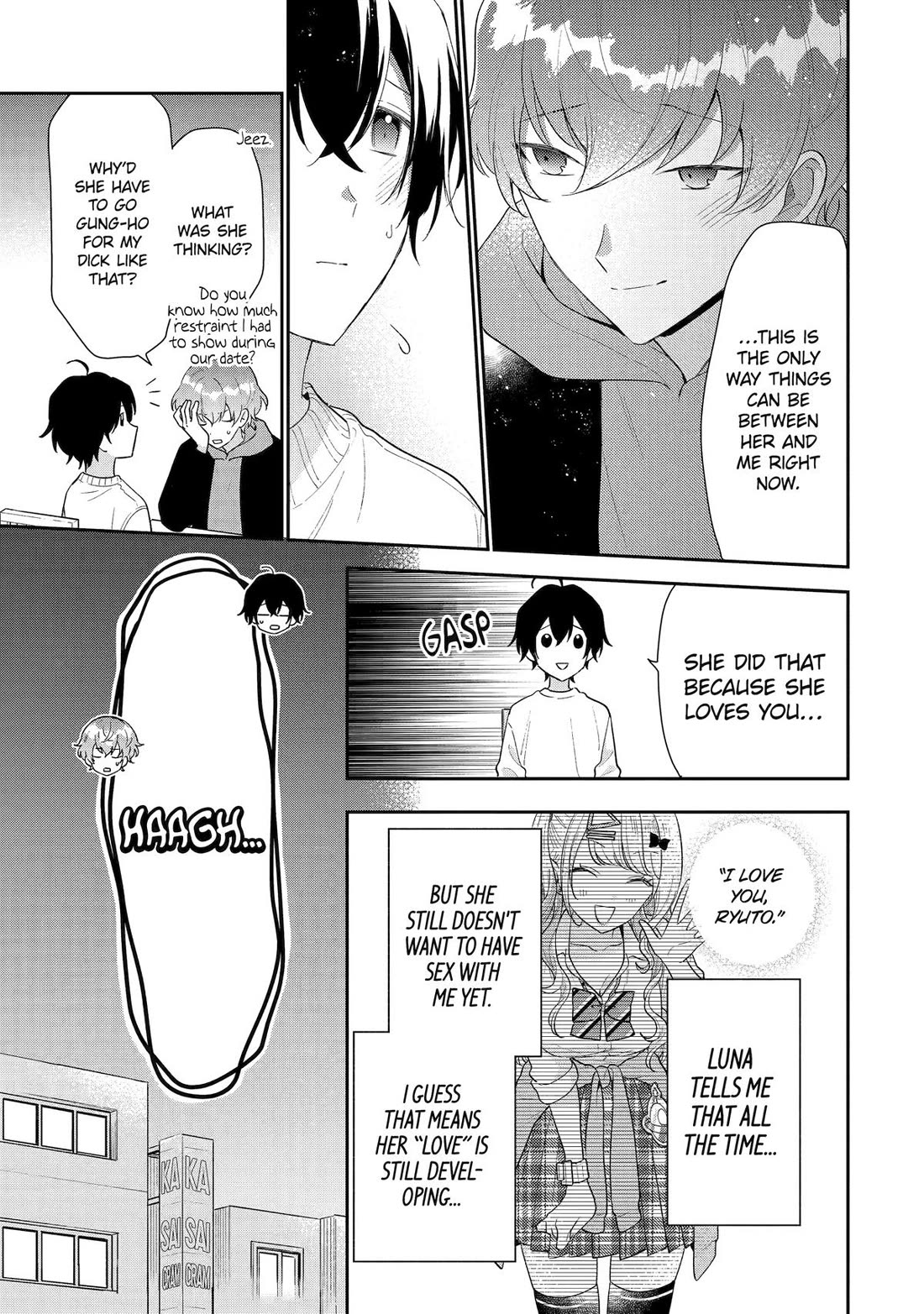 Our Dating Story: The Experienced You and The Inexperienced Me Chapter 26 page 7 - Chapter 26