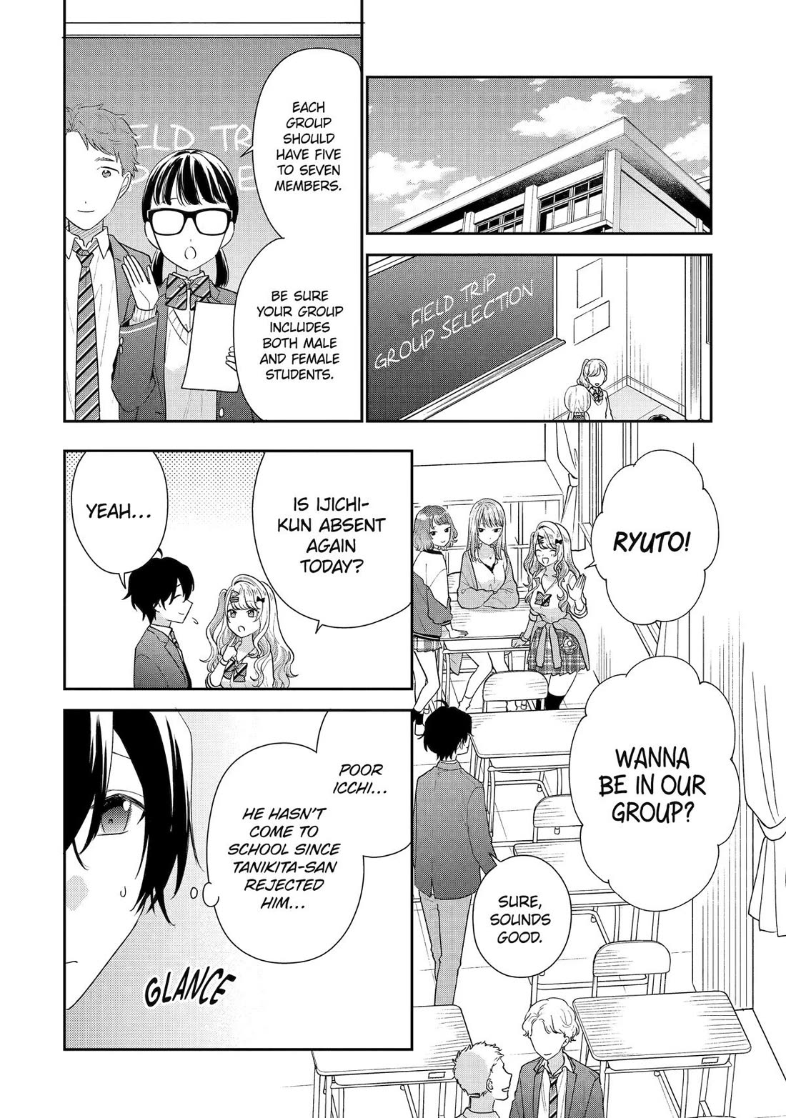 Our Dating Story: The Experienced You and The Inexperienced Me Chapter 26 page 8 - Chapter 26