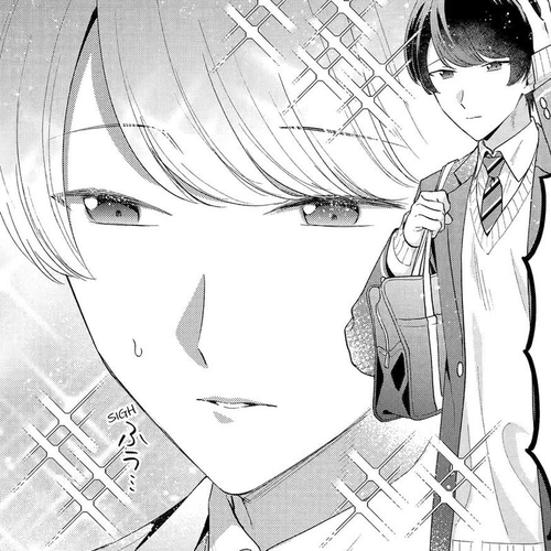 Our Dating Story: The Experienced You and The Inexperienced Me Chapter 26 cover