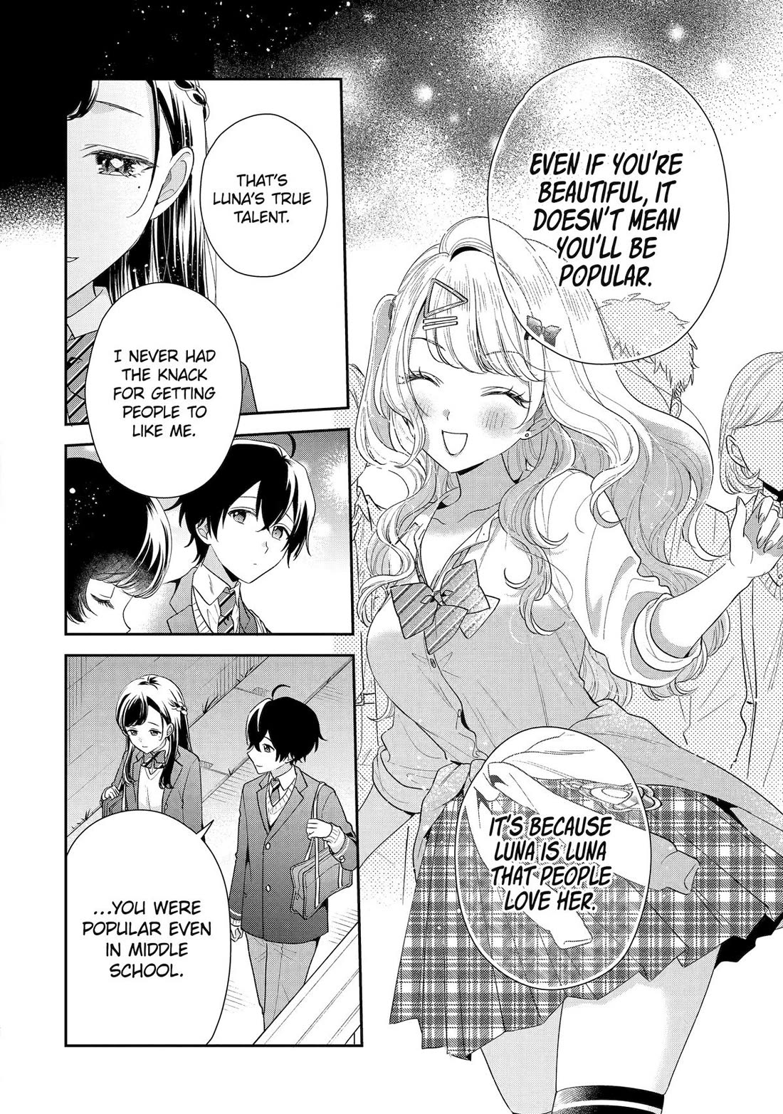 Our Dating Story: The Experienced You and The Inexperienced Me Chapter 27 page 12 - Chapter 27