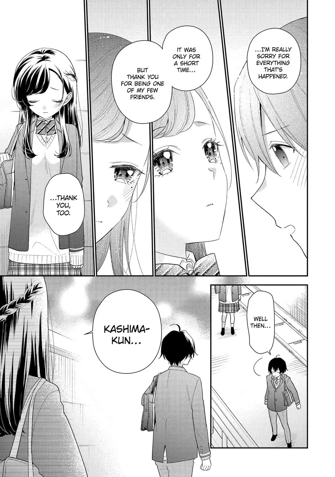 Our Dating Story: The Experienced You and The Inexperienced Me Chapter 27 page 17 - Chapter 27