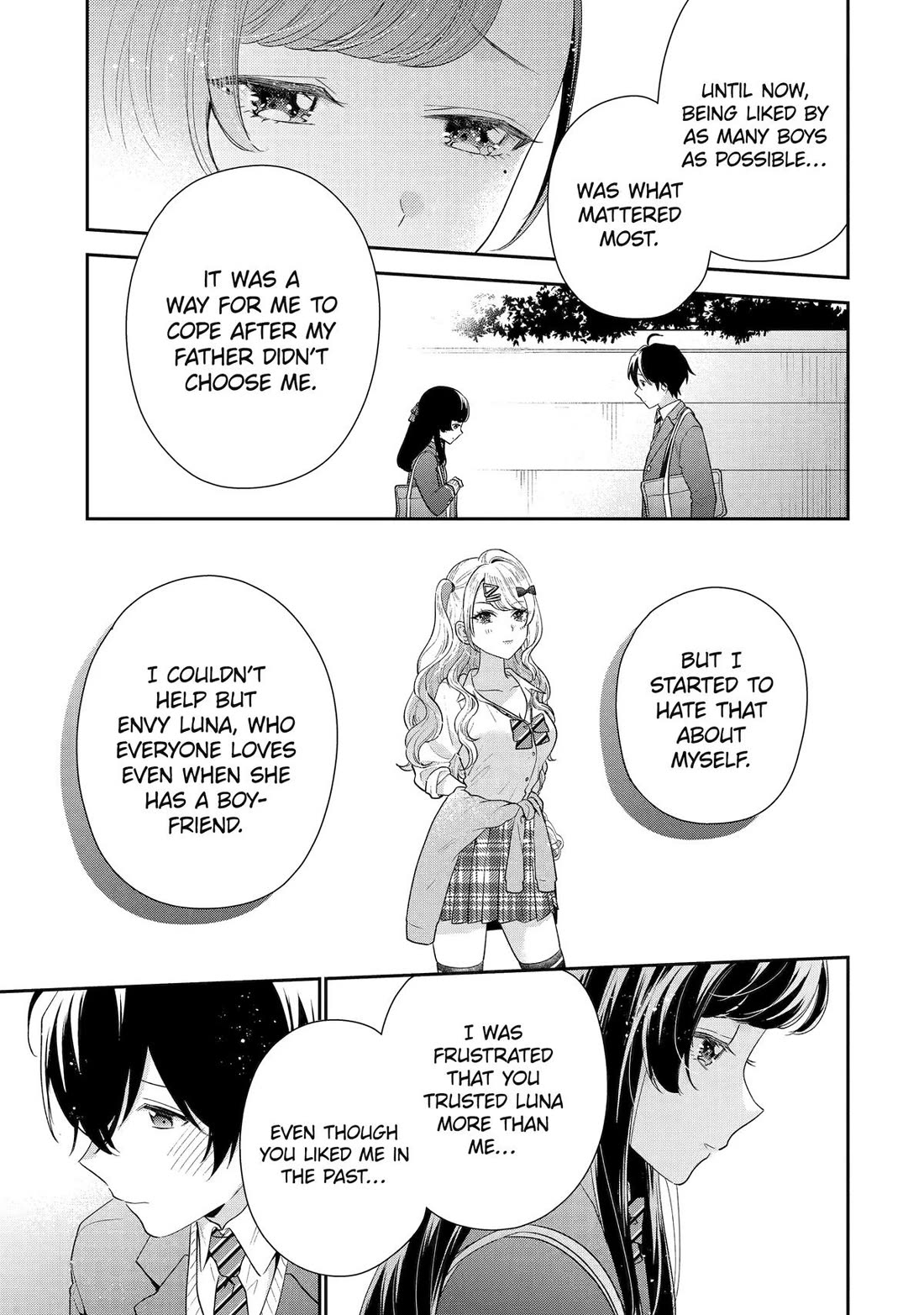Our Dating Story: The Experienced You and The Inexperienced Me Chapter 27 page 19 - Chapter 27