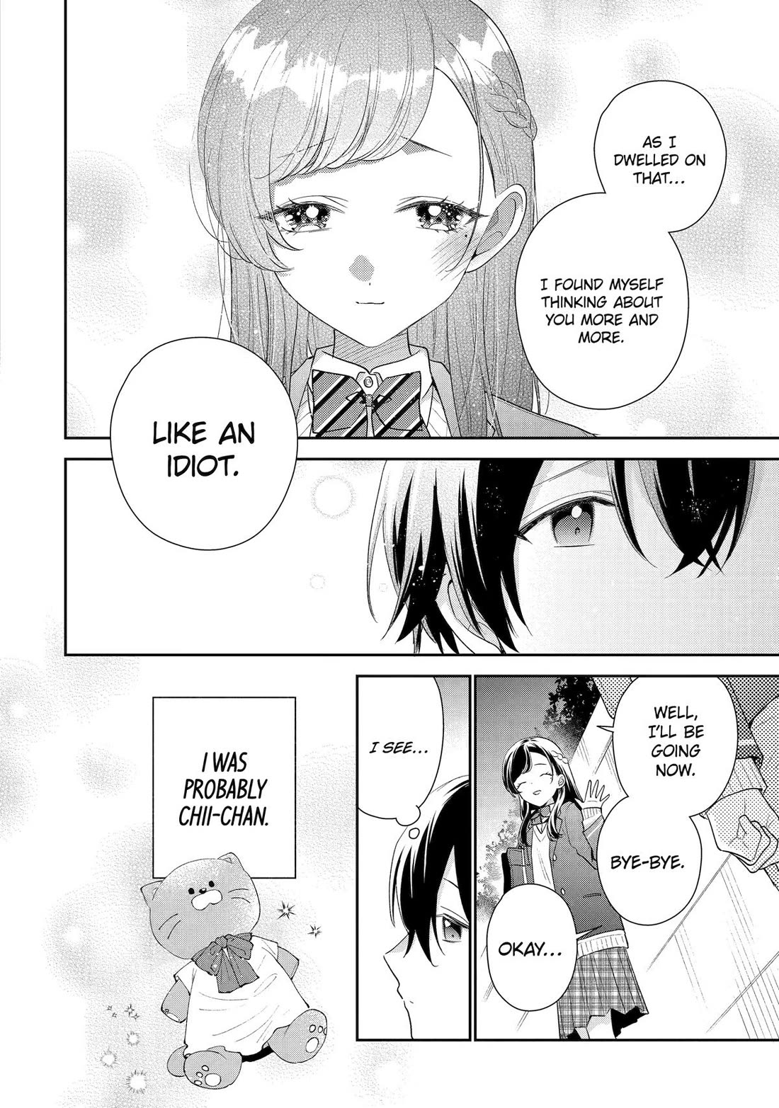 Our Dating Story: The Experienced You and The Inexperienced Me Chapter 27 page 20 - Chapter 27