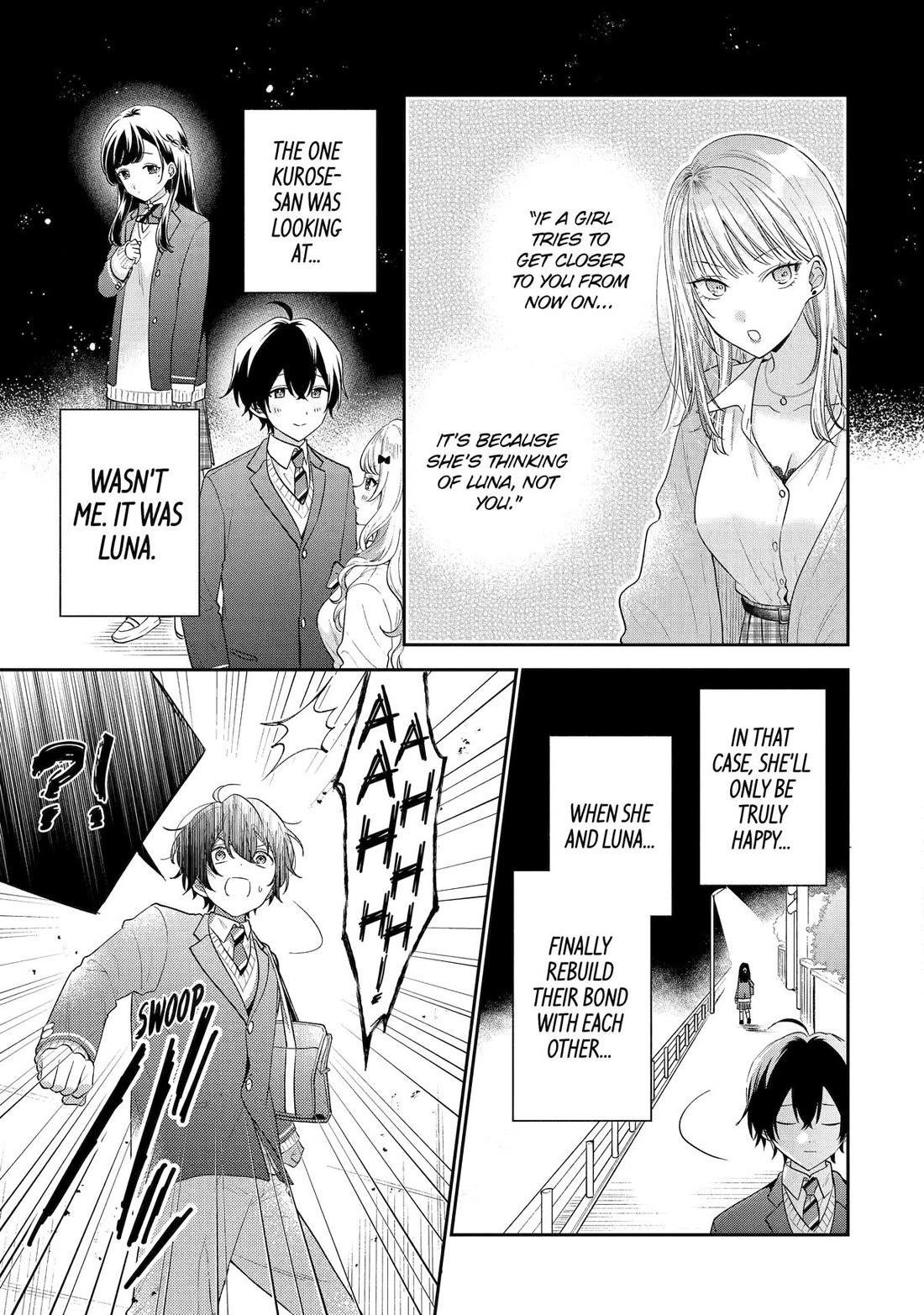 Our Dating Story: The Experienced You and The Inexperienced Me Chapter 27 page 21 - Chapter 27