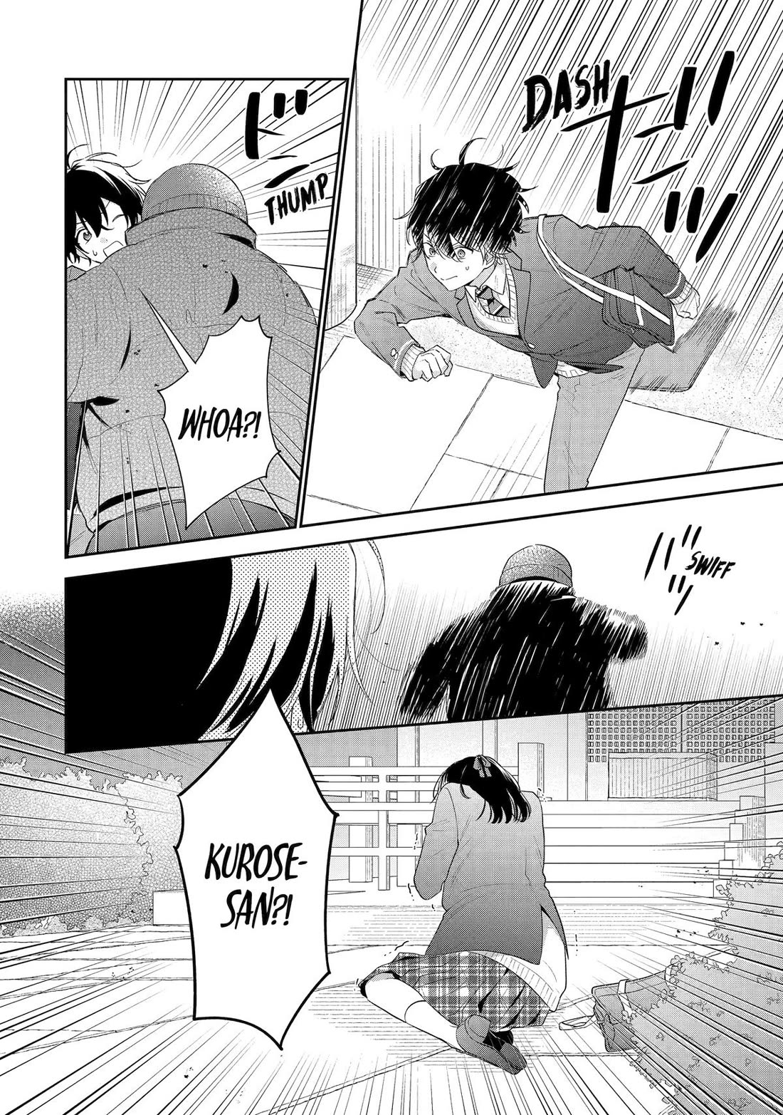 Our Dating Story: The Experienced You and The Inexperienced Me Chapter 27 page 22 - Chapter 27