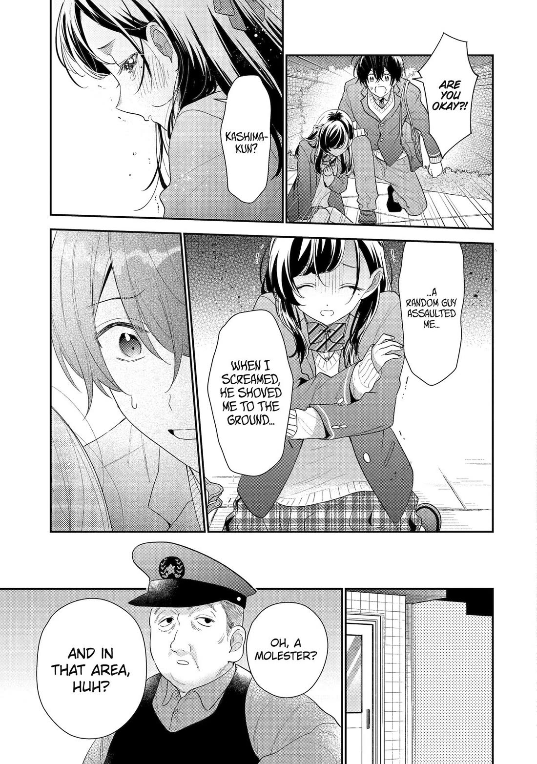 Our Dating Story: The Experienced You and The Inexperienced Me Chapter 27 page 23 - Chapter 27