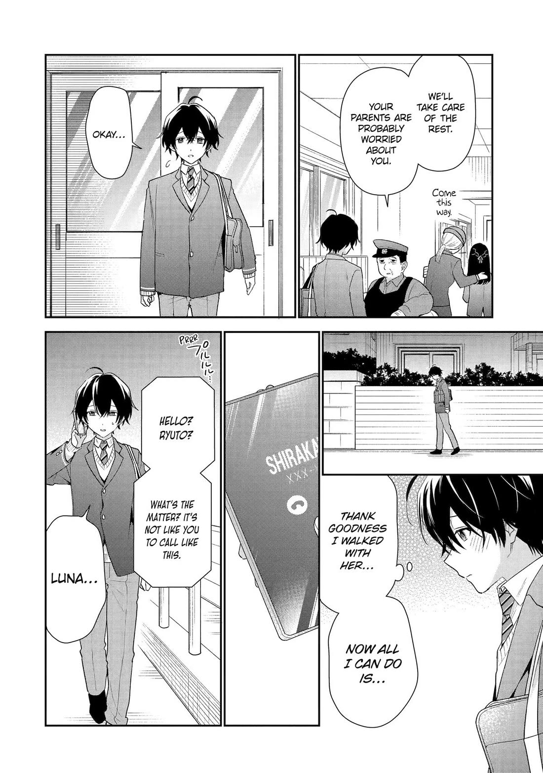 Our Dating Story: The Experienced You and The Inexperienced Me Chapter 27 page 24 - Chapter 27