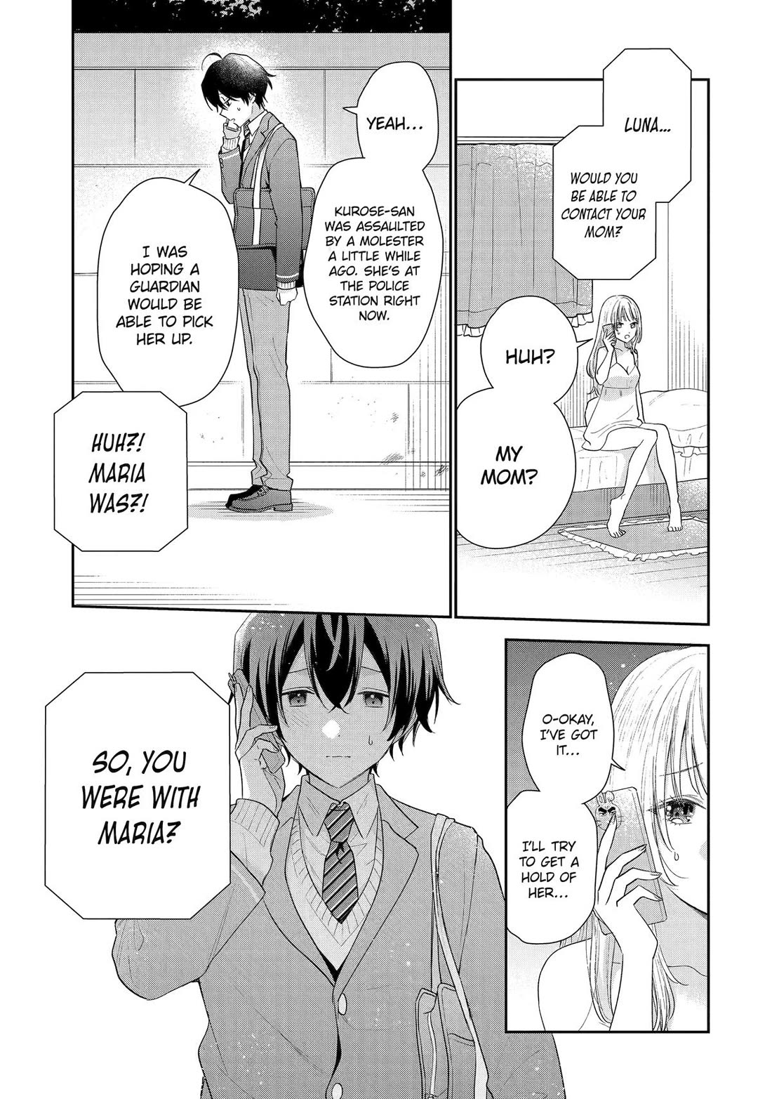 Our Dating Story: The Experienced You and The Inexperienced Me Chapter 27 page 25 - Chapter 27